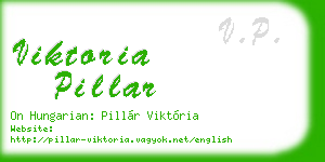 viktoria pillar business card